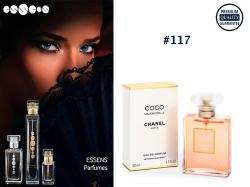 № 117 - Аромат Chanel Coco Mademoiselle